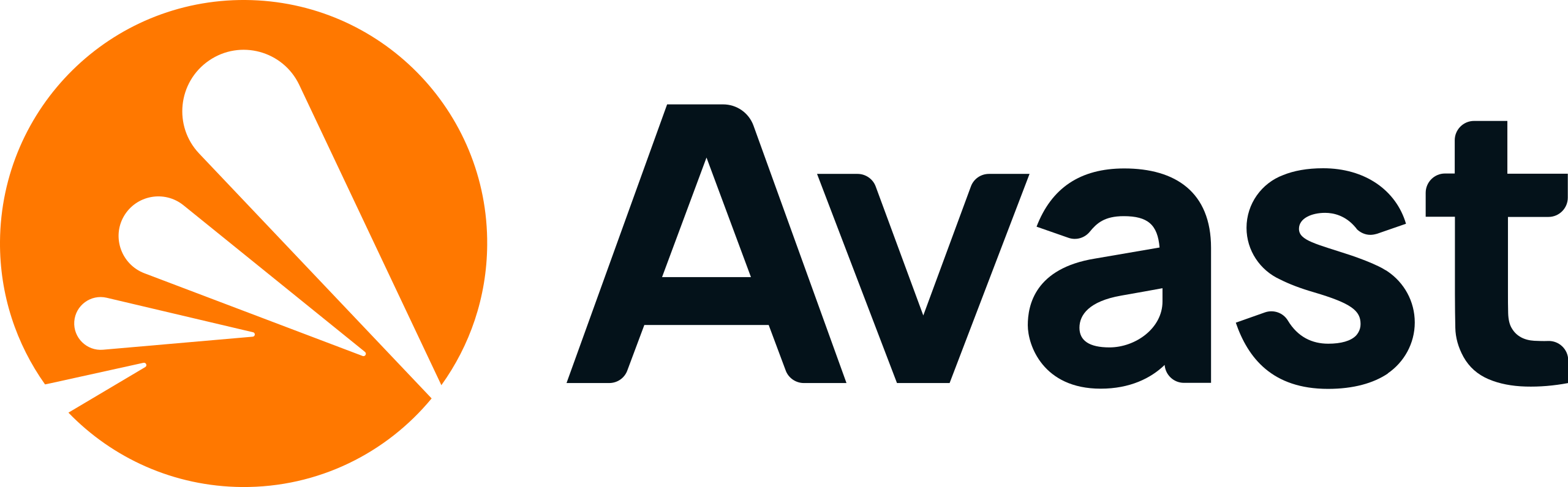 Avast Maroc