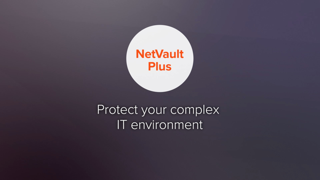 Quest NetVault Plus Maroc